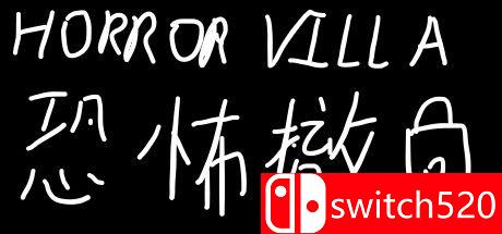 《恐怖撤锁（Horror Villa）》官方中文 DARKSiDERS镜像版[CN/EN]_0