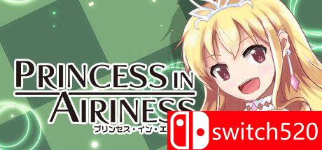 《空中公主（PRINCESS IN AIRINESS）》DARKZER0硬盘版[EN/JP]_0