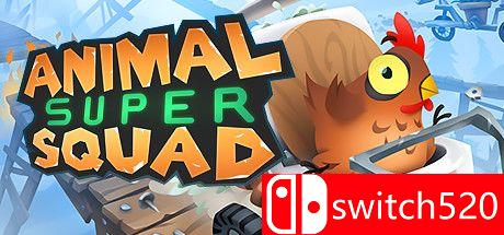 《动物过山车（Animal Super Squad）》官方中文 Build 3860762 P2P硬盘版[CN/EN]_0