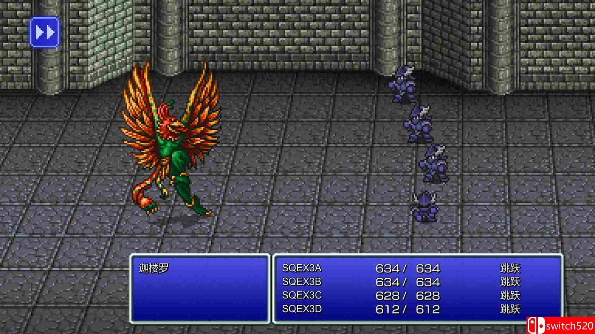 《最终幻想3（FINAL FANTASY III）》官方中文 像素复刻版 DARKSiDERS镜像版[CN/TW/EN/JP]_2