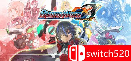 《超惑星战记零3（Blaster Master Zero 3）》官方中文 Unleashed硬盘版[TW/EN/JP]_0