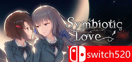 《寄甡（Symbiotic Love - Yuri Visual Novel）》DARKSiDERS镜像版[EN]_0