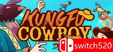 《功夫牛仔（Kungfu Cowboy）》官方中文 DARKZER0硬盘版[CN/EN]_0