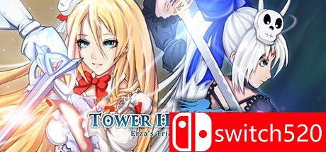 《魔塔猎人（Tower Hunter: Erza's Trial）》官方中文 v02.08.2021 P2P硬盘版[CN/TW/EN/JP]_0