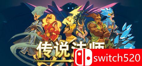 《传说法师（Wizard of Legend）》官方中文 集成Phantom升级 Razor1911镜像版[CN/EN/JP]_0
