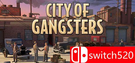 《黑帮之城（City of Gangsters）》官方中文  DARKZER0硬盘版[CN/EN]_0