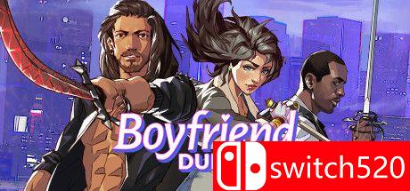 《男友地牢（Boyfriend Dungeon）》官方中文 P2P硬盘版[CN/EN/JP]_0
