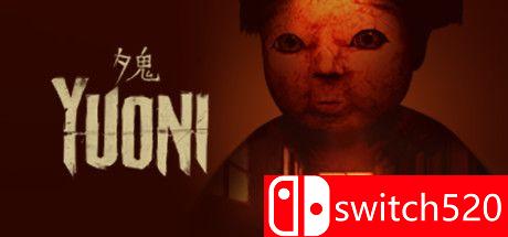 《夕鬼（Yuoni）》官方中文 DOGE镜像版[CN/TW/EN/JP]_0