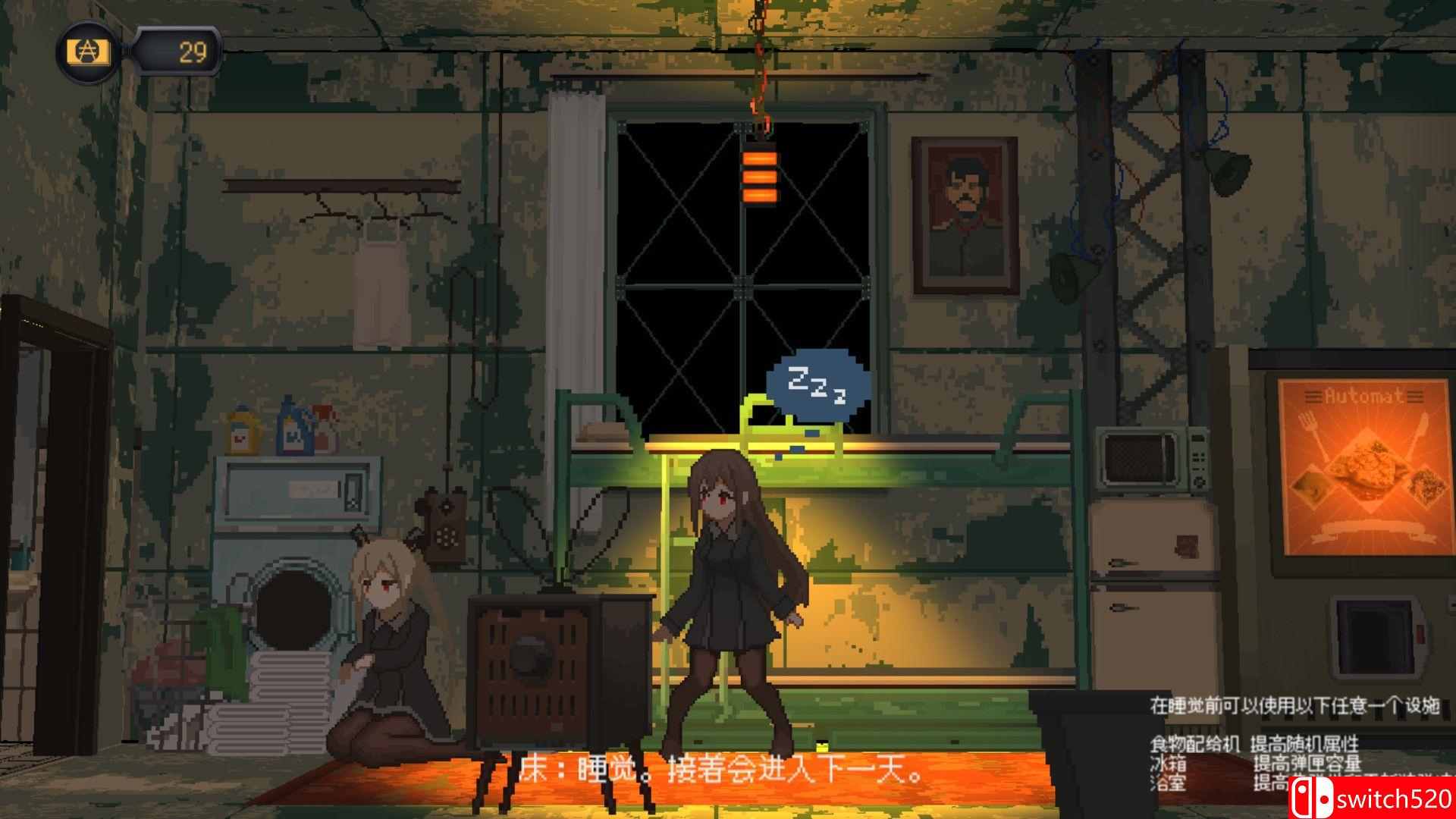 《熔鉄少女（Marfusha）》官方中文 Unleashed硬盘版[CN/EN/JP]_3