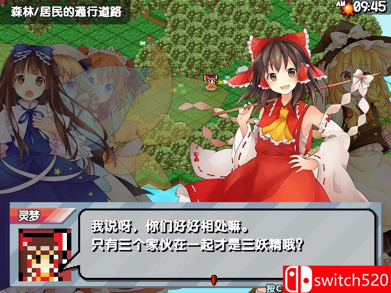 《三妖精的蹦蹦跳跳讨伐大作战！（Three Fairies Hoppin Flappin）》DARKZER0硬盘版[CN/EN/JP]_1