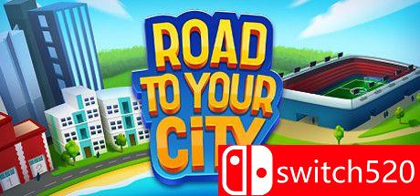 《通往你们城市的路（Road to your City）》官方中文 P2P硬盘版[TW/EN]_0