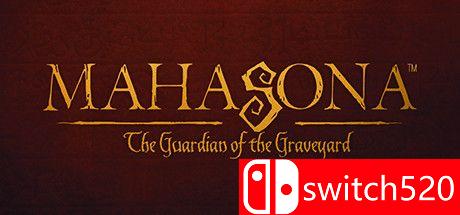 《马哈索纳（Mahasona）》0xdeadc0de硬盘版[EN]_0