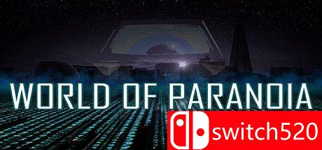 《妄想世界（WORLD OF PARANOIA）》DARKZER0硬盘版[EN]_0