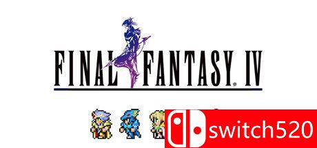 《最终幻想4（FINAL FANTASY IV）》官方中文 像素复刻版 P2P硬盘版[CN/TW/EN/JP]_0