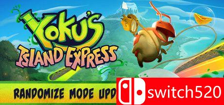 《Yoku小岛之旅（Yoku's Island Express）》官方中文 集成Randomize升级 PLAZA镜像版[CN/EN/JP]_0
