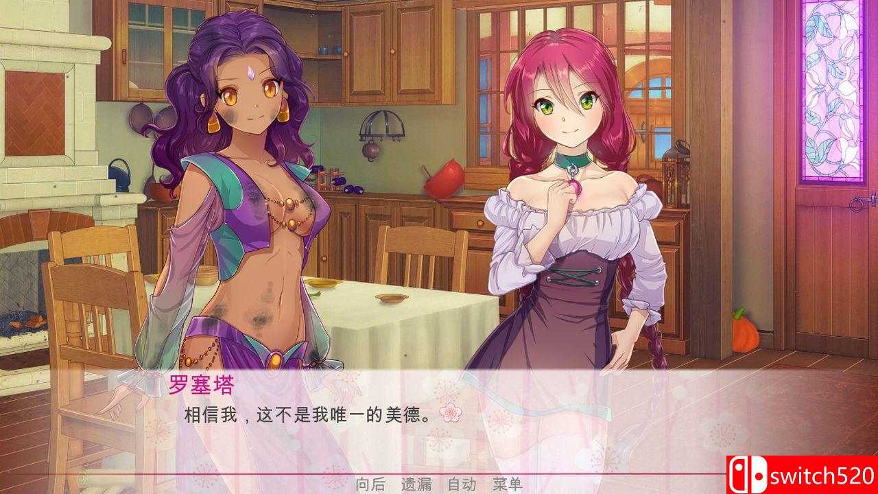 《逃离公主（Escape from the Princess）》官方中文 DARKSiDERS镜像版[CN/EN]_4
