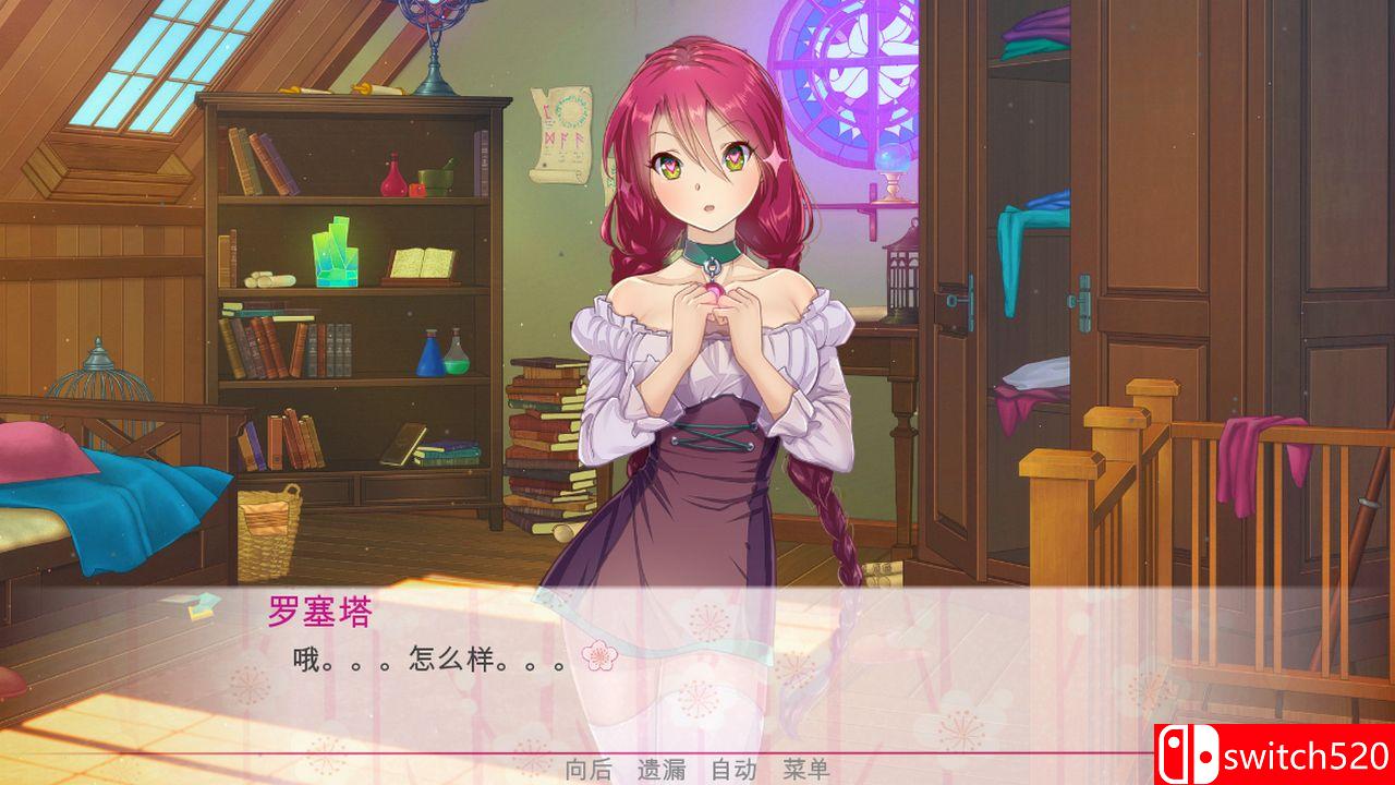 《逃离公主（Escape from the Princess）》官方中文 DARKSiDERS镜像版[CN/EN]_2