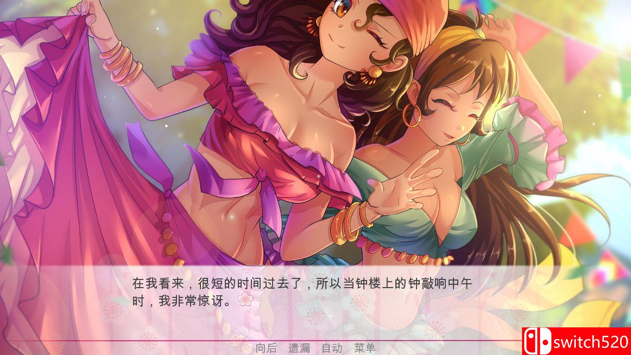 《逃离公主（Escape from the Princess）》官方中文 DARKSiDERS镜像版[CN/EN]_3