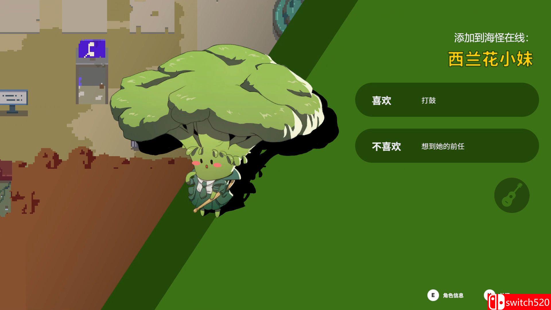 《海怪学院（Kraken Academy!!）》官方中文 v1.0.12.2 rG硬盘版[CN/EN/JP]_2