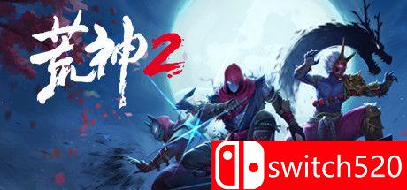 《荒神2（Aragami 2）》官方中文 数字豪华版 PLAZA镜像版[CN/TW/EN]_0
