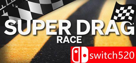 《超级拉力赛（Super Drag Race）》DOGE镜像版[EN]_0