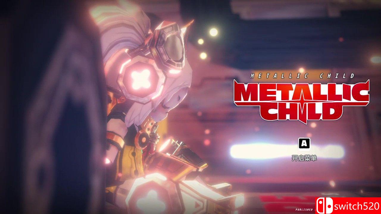 《金属之子（METALLIC CHILD）》官方中文 CODEX镜像版[CN/TW/EN/JP]_1
