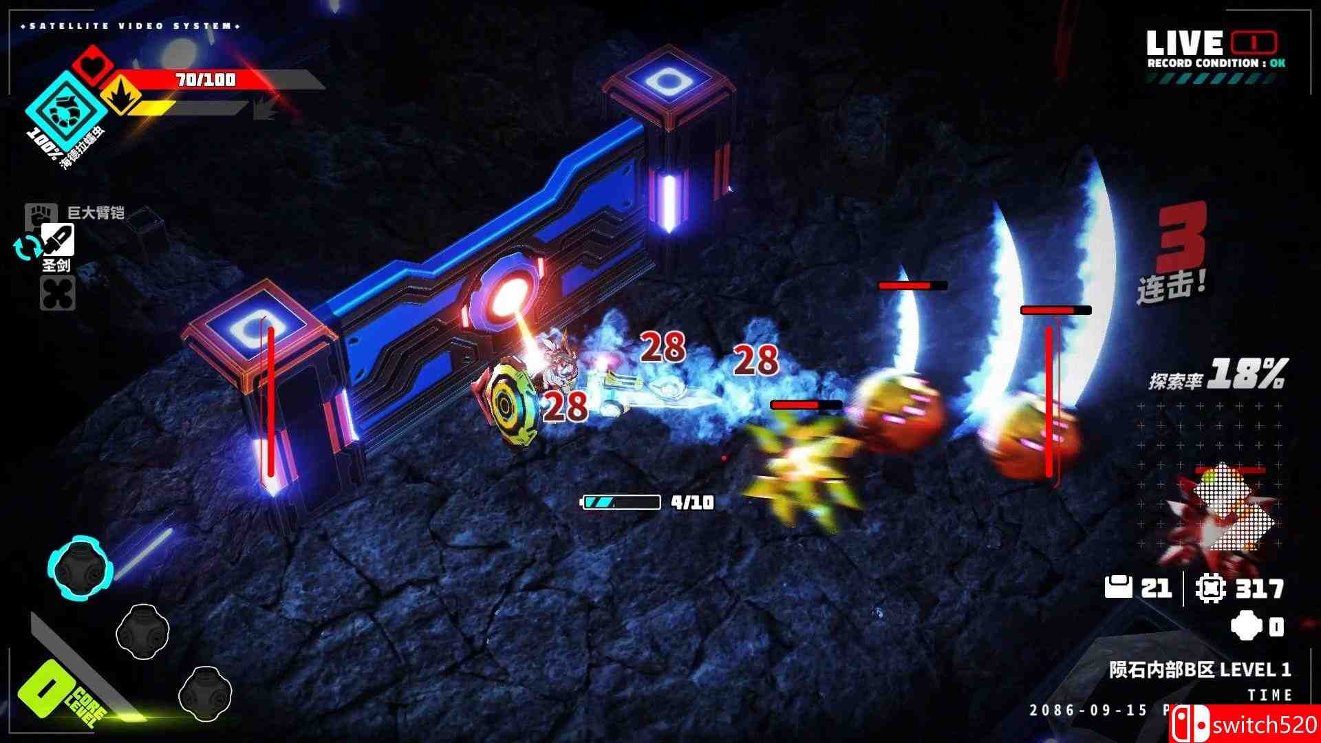 《金属之子（METALLIC CHILD）》官方中文 CODEX镜像版[CN/TW/EN/JP]_4