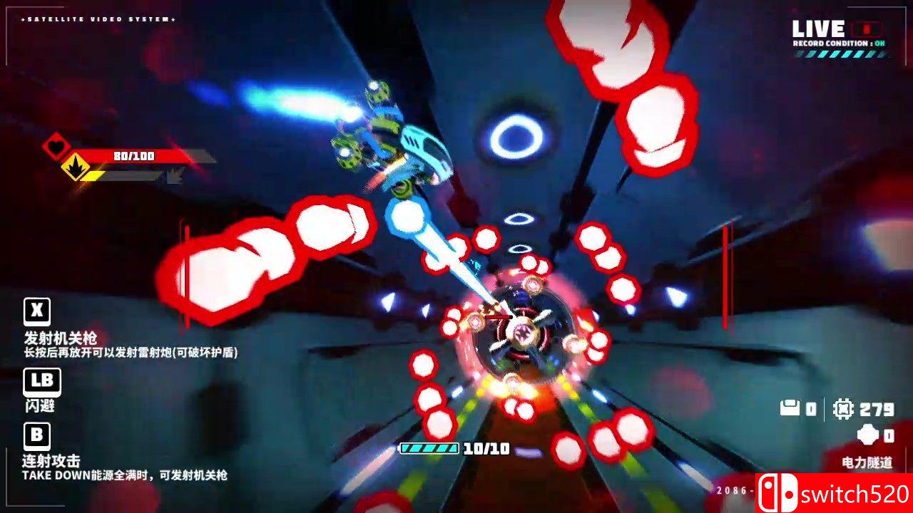 《金属之子（METALLIC CHILD）》官方中文 CODEX镜像版[CN/TW/EN/JP]_5