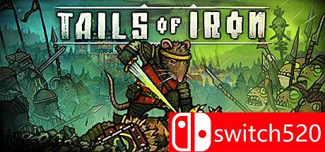 《钢铁之尾（Tails of Iron）》官方中文 Build 7123870 P2P硬盘版[CN/EN/JP]_0