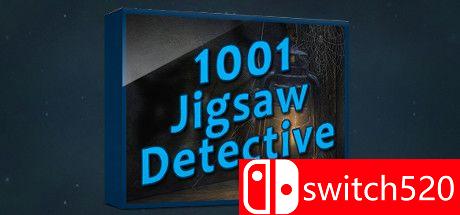 《1001拼图侦探（1001 Jigsaw Detective）》RAZOR硬盘版[EN]_0