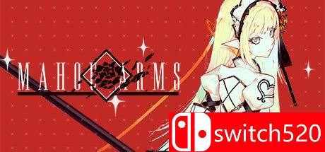 《魔道兵装（Mahou Arms）》v0.3.1176 P2P硬盘版[EN]_0