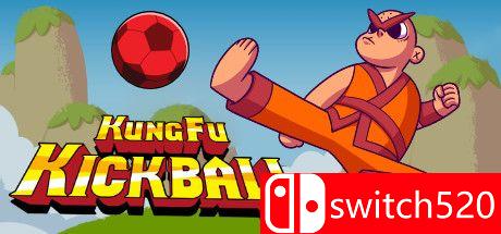 《功夫踢球（KungFu Kickball）》Early Access P2P硬盘版[EN/JP]_0