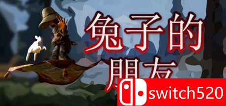 《兔子的朋友（Bunnys Buddy）》TiNYiSO镜像版[EN]_0
