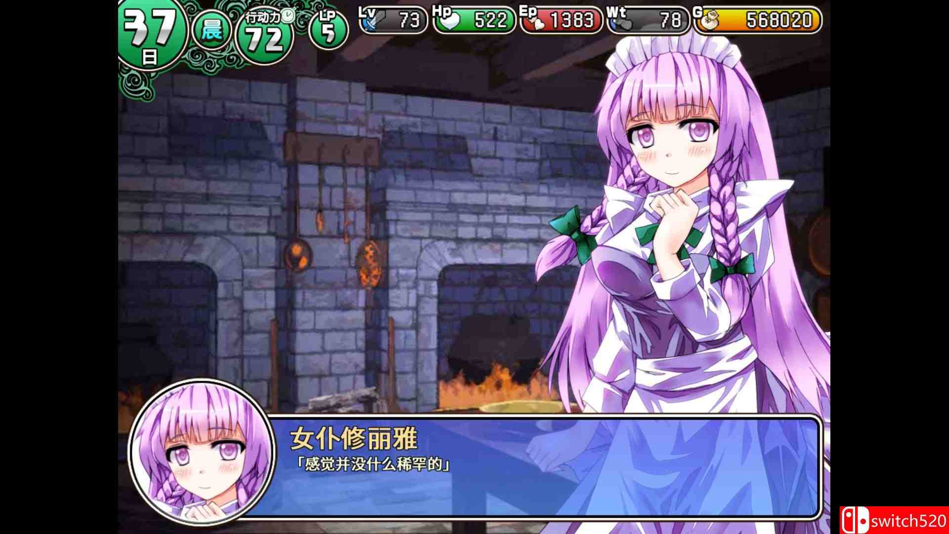 《地牢城（Dungeon Town）》官方中文 DARKSiDERS镜像版[CN/EN]_3