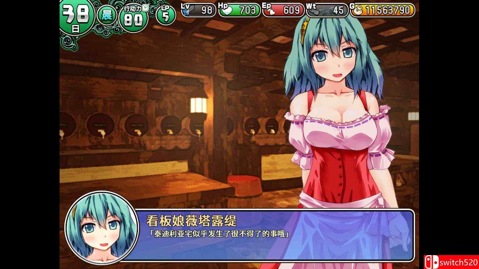 《地牢城（Dungeon Town）》官方中文 DARKSiDERS镜像版[CN/EN]_2