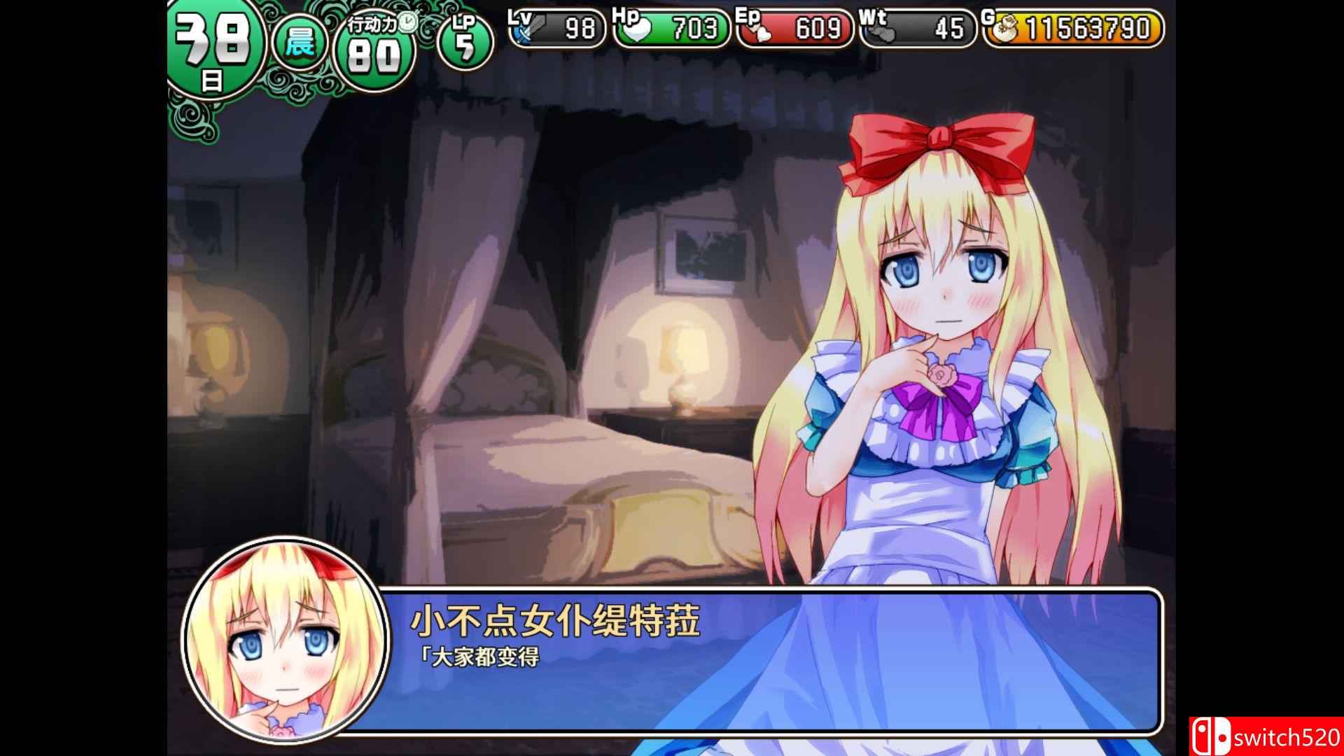 《地牢城（Dungeon Town）》官方中文 DARKSiDERS镜像版[CN/EN]_1