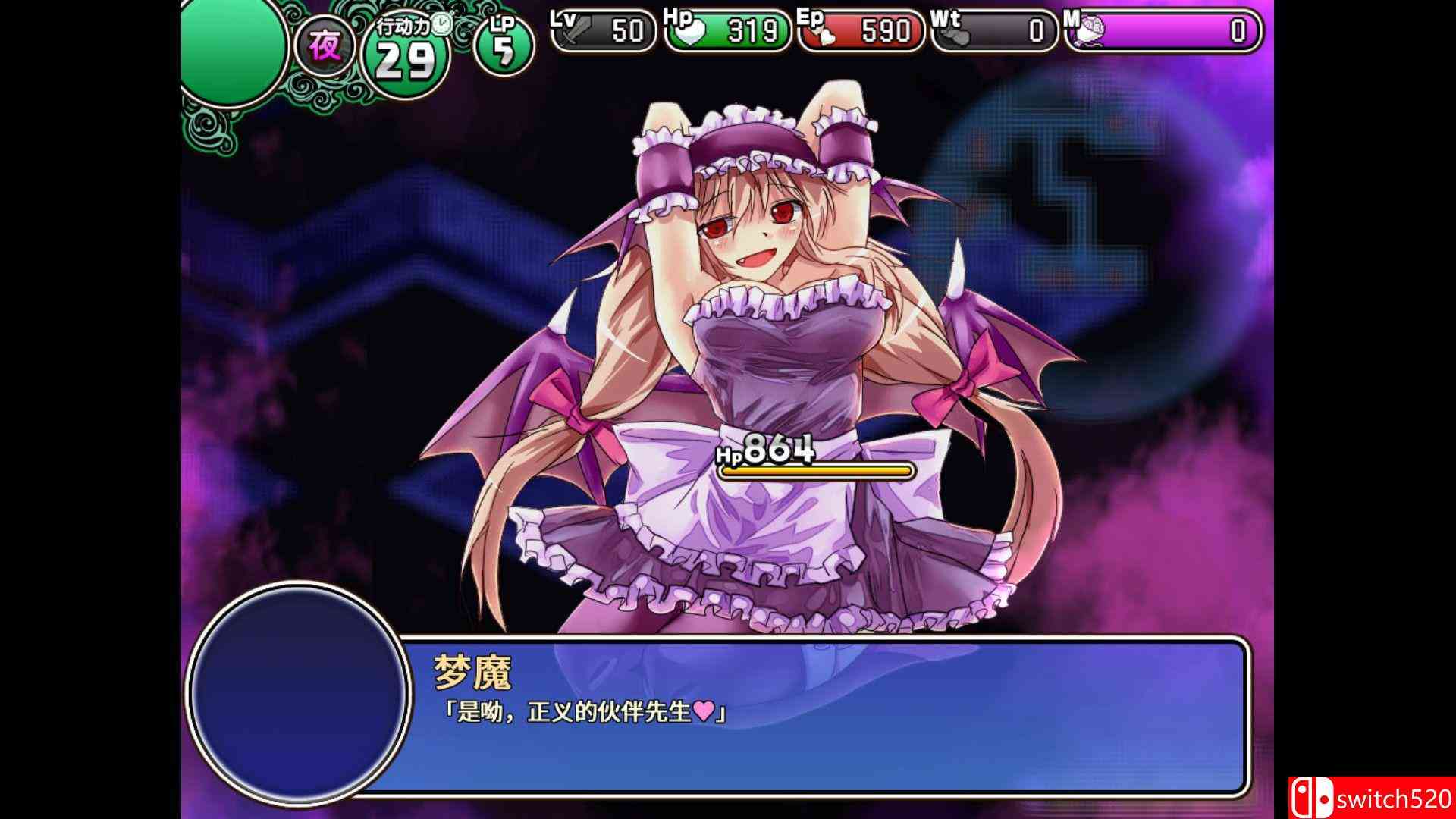 《地牢城（Dungeon Town）》官方中文 DARKSiDERS镜像版[CN/EN]_5