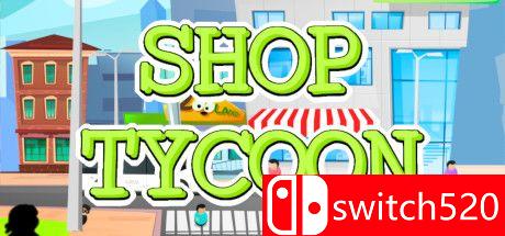 《商店大亨（Shop Tycoon）》v1.7.17 P2P硬盘版[CN/TW/EN/JP]_0