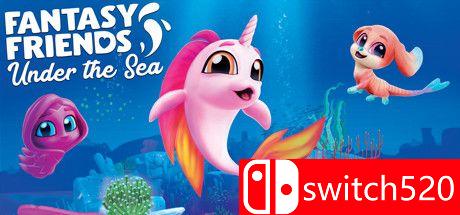 《幻想朋友：海底（Fantasy Friends: Under The Sea）》官方中文 TiNYiSO镜像版[CN/TW/EN/JP]_0