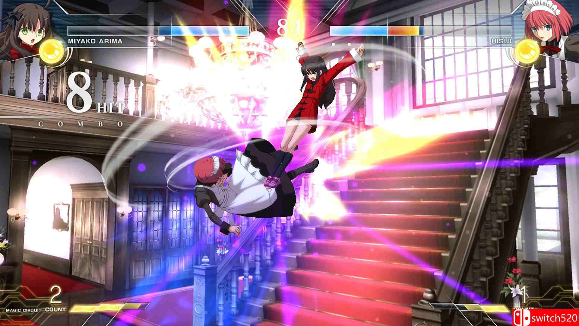 《月姬格斗 TYPE LUMINA（MELTY BLOOD: TYPE LUMINA）》官方中文 FLT镜像版[CN/TW/EN/JP]_4