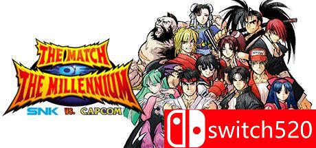 《SNK对卡普空：千年之战（SNK VS. CAPCOM: MATCH OF MILLENNIUM）》Unleashed硬盘版[EN/JP]_0