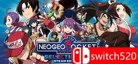 《NEOGEO口袋颜色选择（NEOGEO POCKET COLOR SELECTION）》第1卷 SKIDROW镜像版[EN/JP]_0