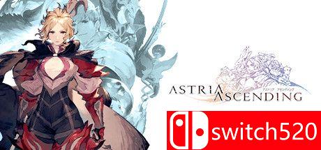 《星位继承者（Astria Ascending）》官方中文 CODEX镜像版[CN/TW/EN/JP]_0