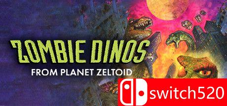 《泽尔图德星球的僵尸恐龙（Zombie Dinos from Planet Zeltoid）》GOG版 rG硬盘版[EN]_0