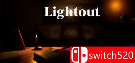 《熄灯（Lightout）》DOGE镜像版[EN]_0