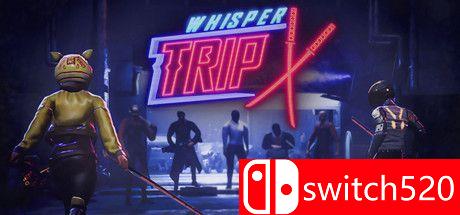 《低语迷途（Whisper Trip）》官方中文 第一章 DOGE镜像版[CN/TW/EN/JP]_0