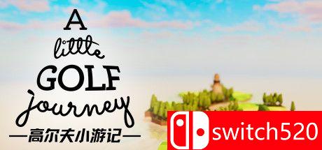 《高尔夫小游记（A Little Golf Journey）》官方中文  DARKSiDERS镜像版[CN/EN]_0