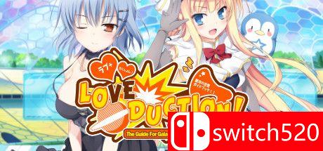 《爱的诱惑! 银河系恋人的指南（Love Duction Guide Lovers）》DARKSiDERS镜像版[EN/JP]_0