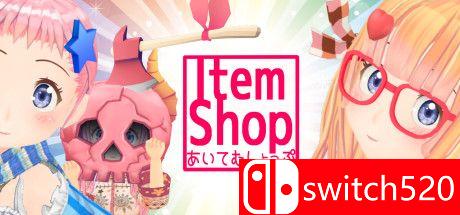 《物品商店（ItemShop）》DARKZER0硬盘版[EN/JP]_0