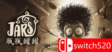 《瓶瓶罐罐（JARS）》官方中文  RAZOR硬盘版[CN/TW/EN/JP]_0